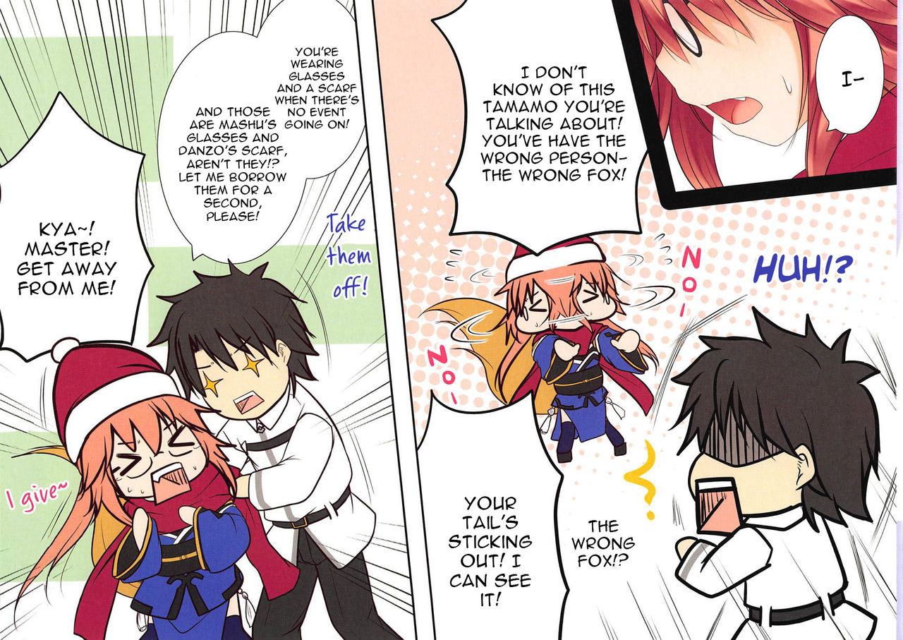 Lolikkitsune Tamamo-chan page 7 full