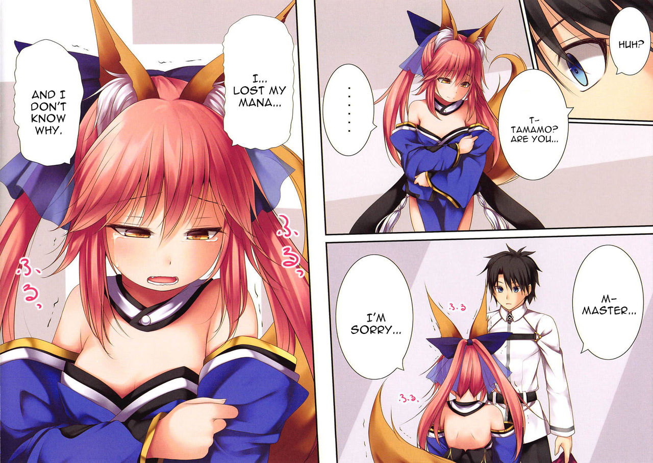 Lolikkitsune Tamamo-chan page 8 full