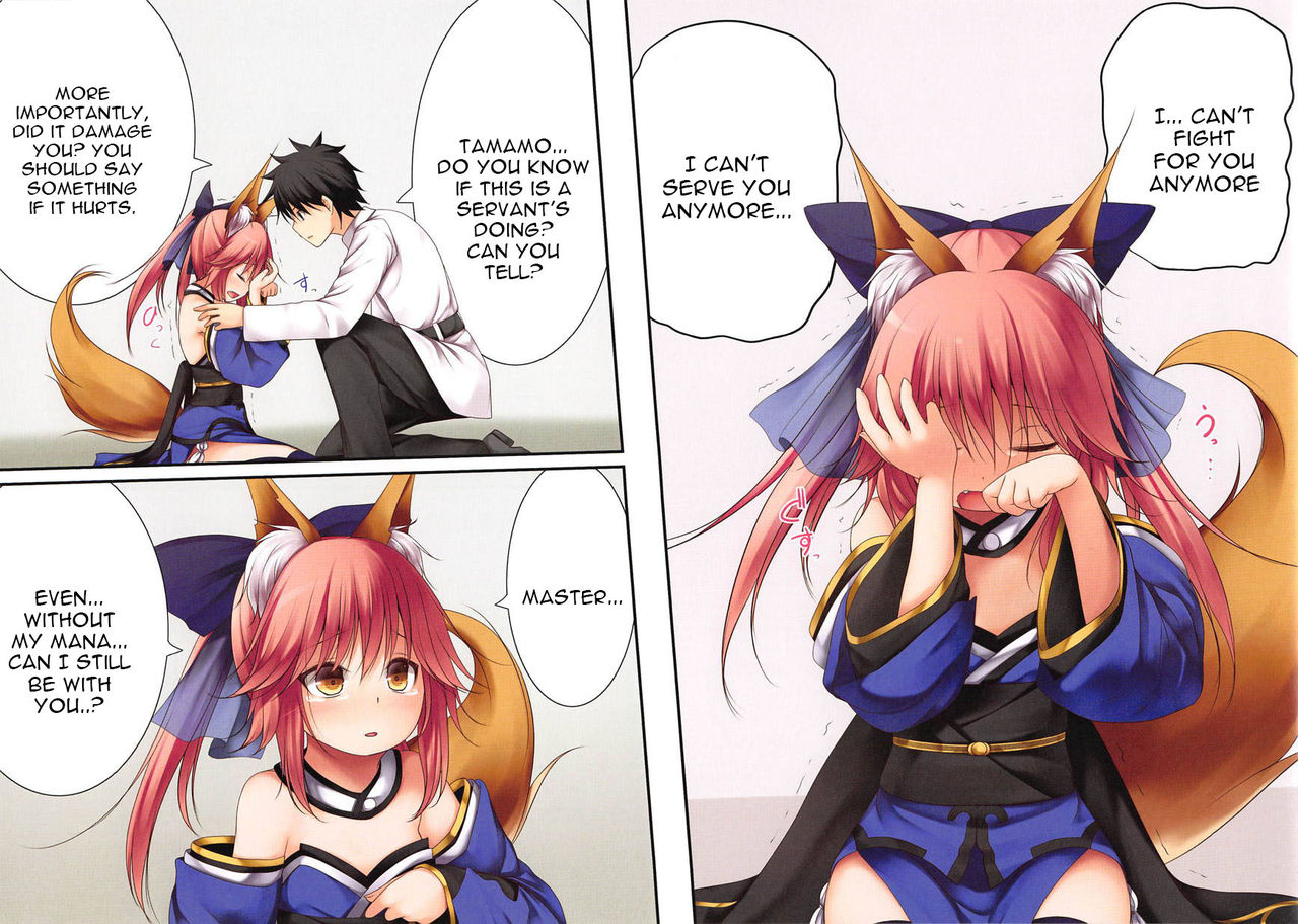 Lolikkitsune Tamamo-chan page 9 full