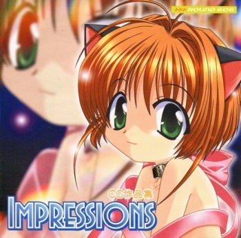 IMPRESSIONS CG Sakuhin-shuu cover