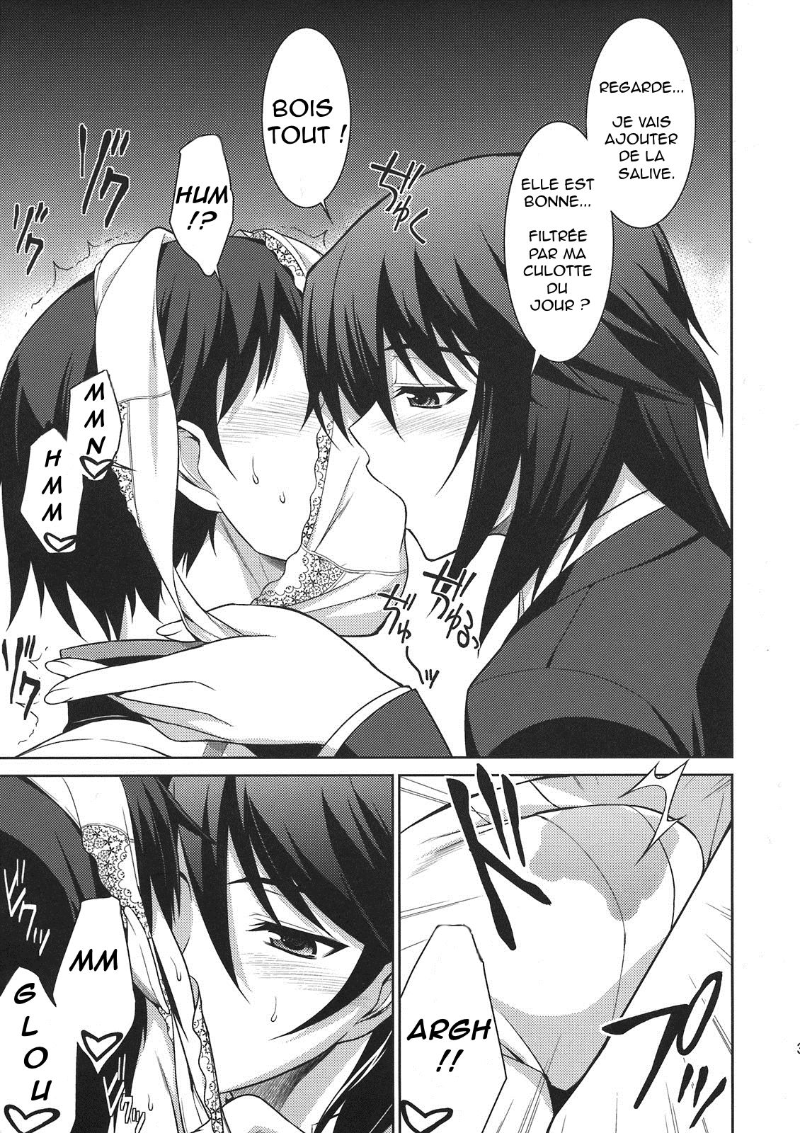 Chifuyu de Pon! page 3 full