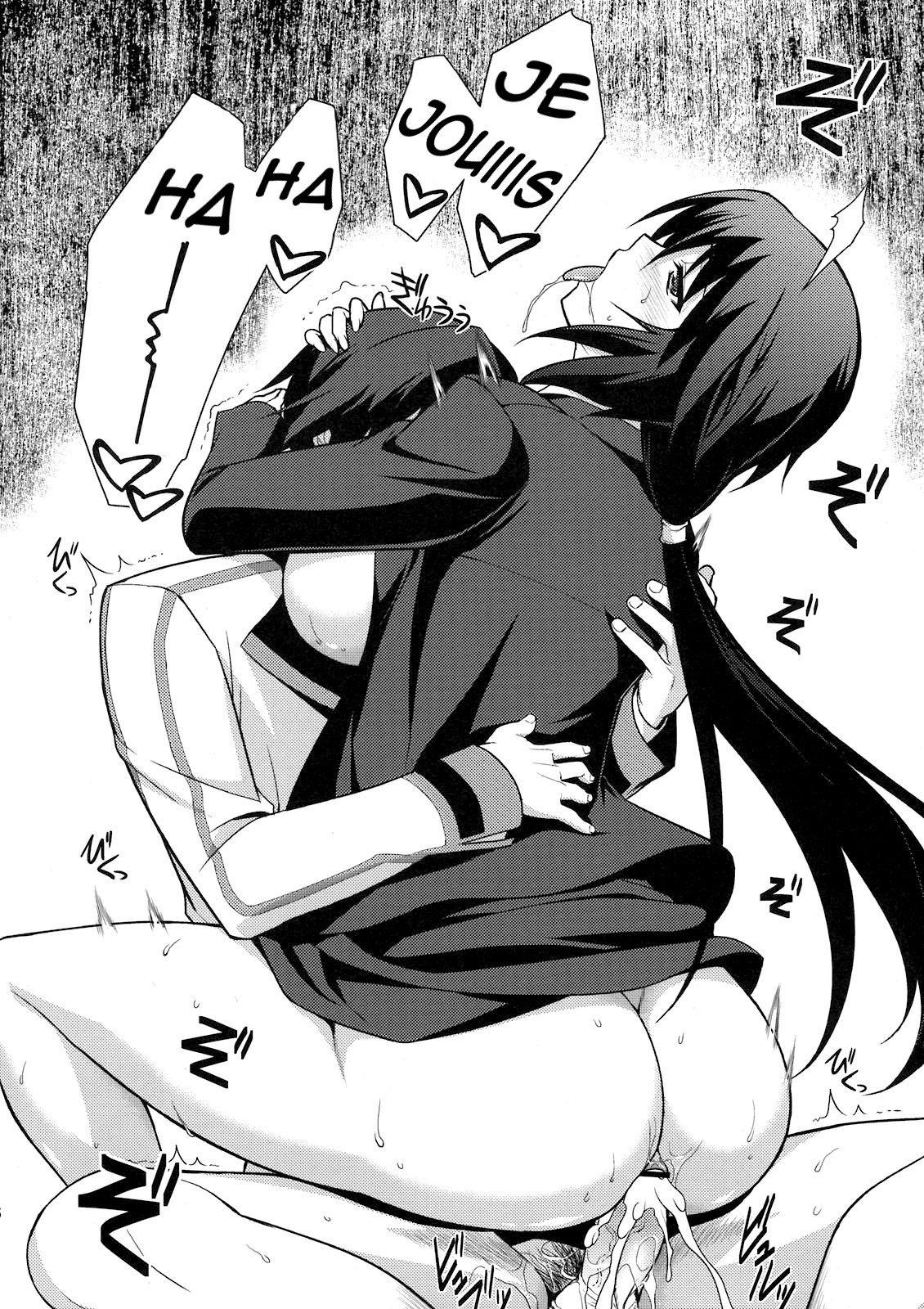 Chifuyu de Pon! page 6 full