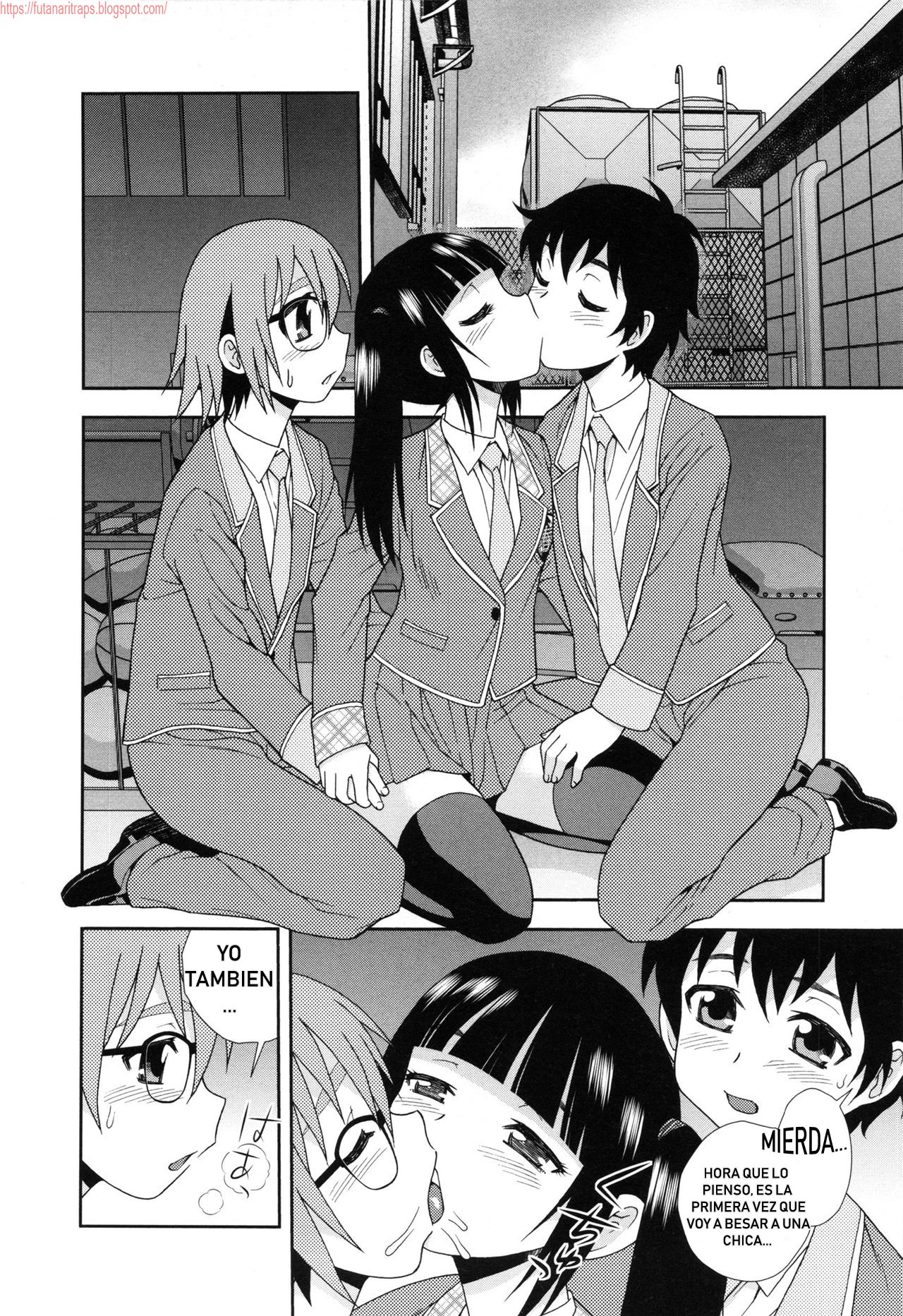 Sei Harukawa Gakuen ~3 Jigenme~ | Saint Harukawa Academy -Third Period- page 6 full