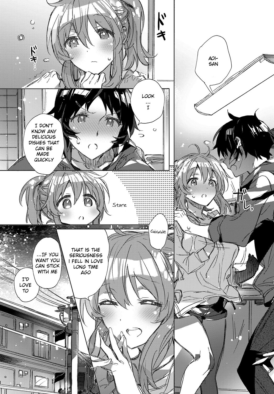 Kimiro Princess | Kimiiro purinsesu page 3 full