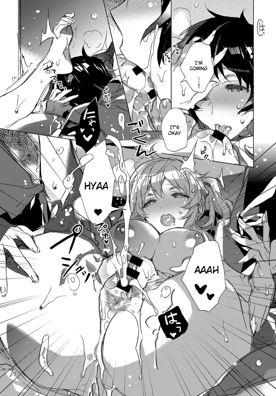 Kimiro Princess | Kimiiro purinsesu page 9 full