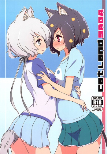 Cat Land SAGA cover