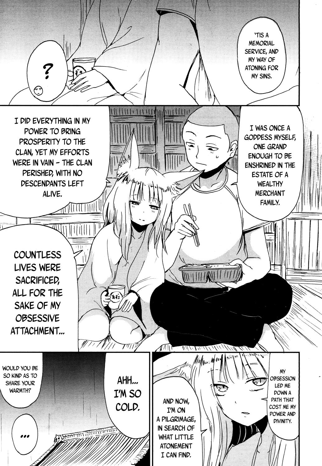 Gedou no Meguri - The Cycle of Gedou page 7 full
