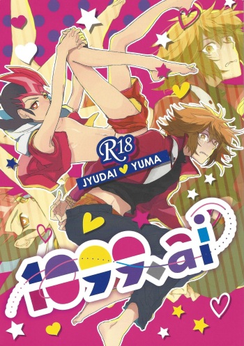1099.ai cover