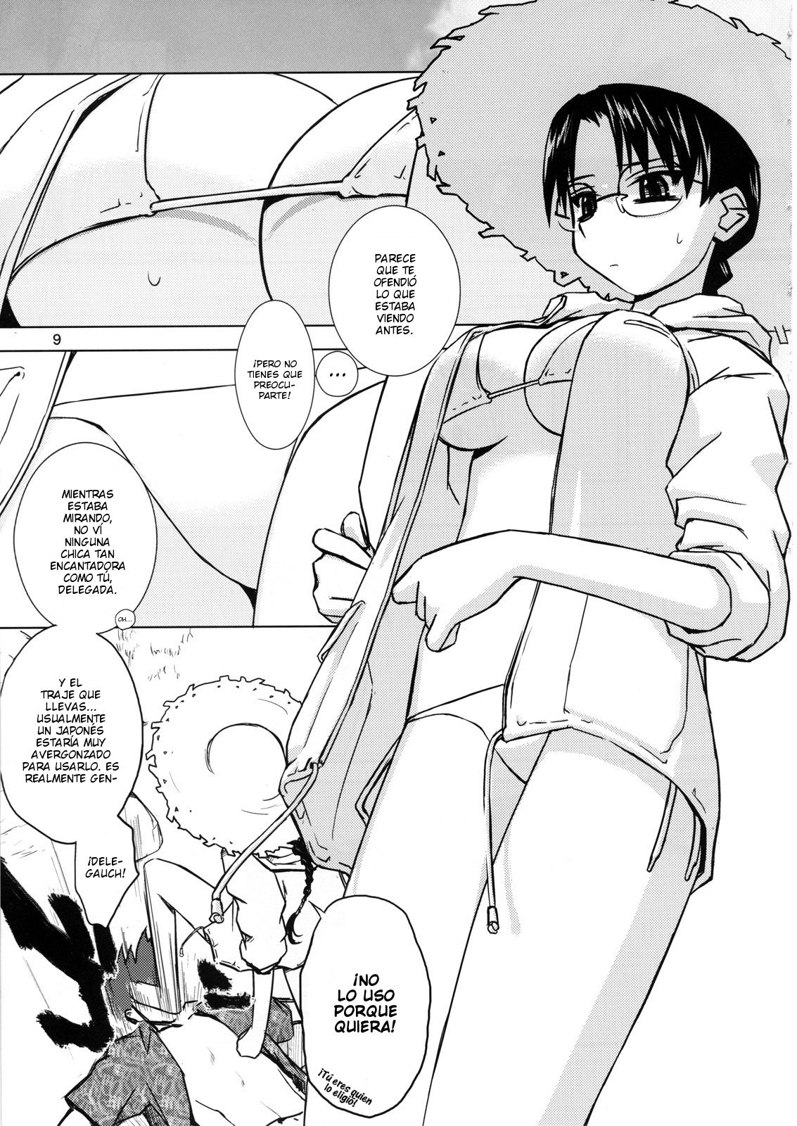 Aqua Blue page 9 full