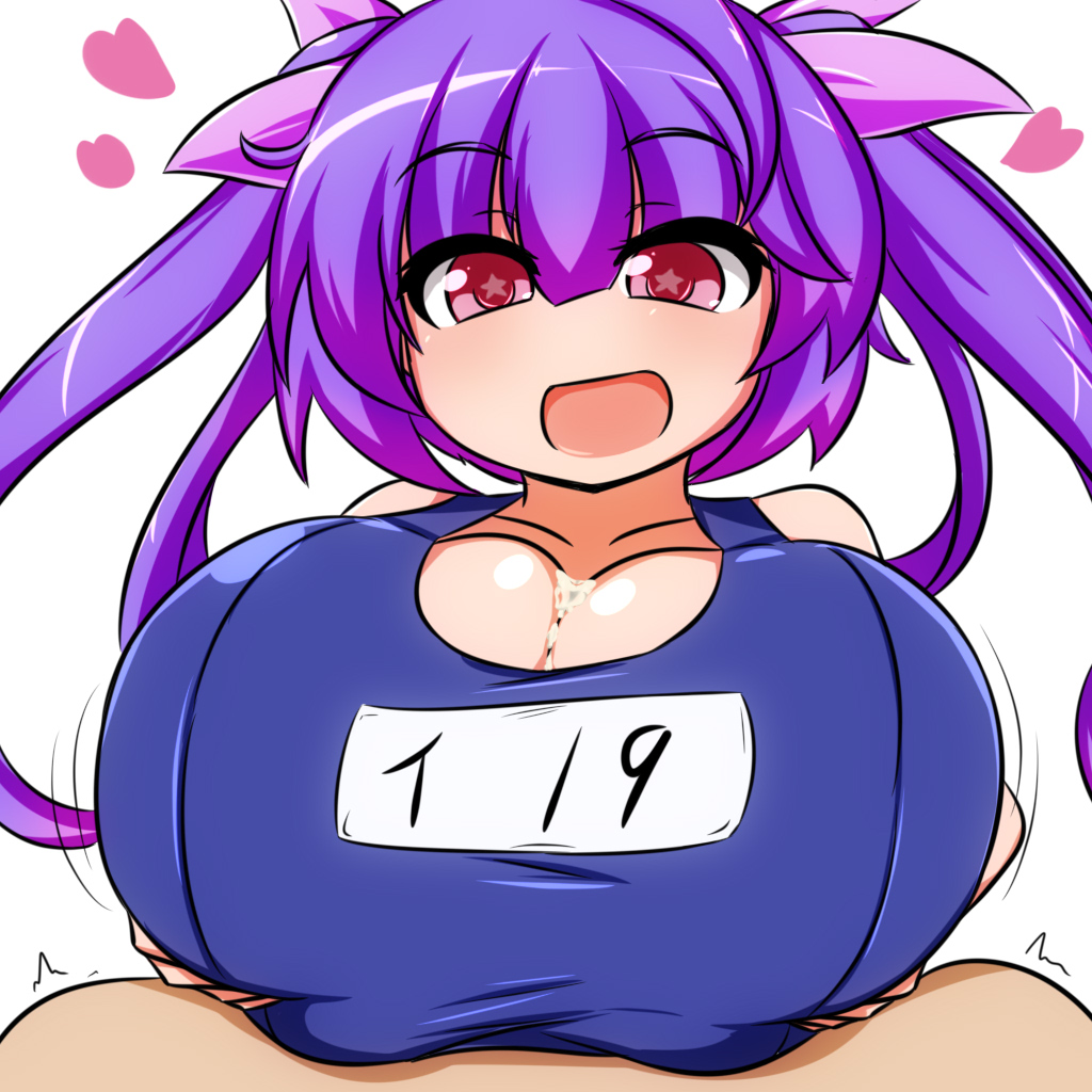 new paizuri page 5 full