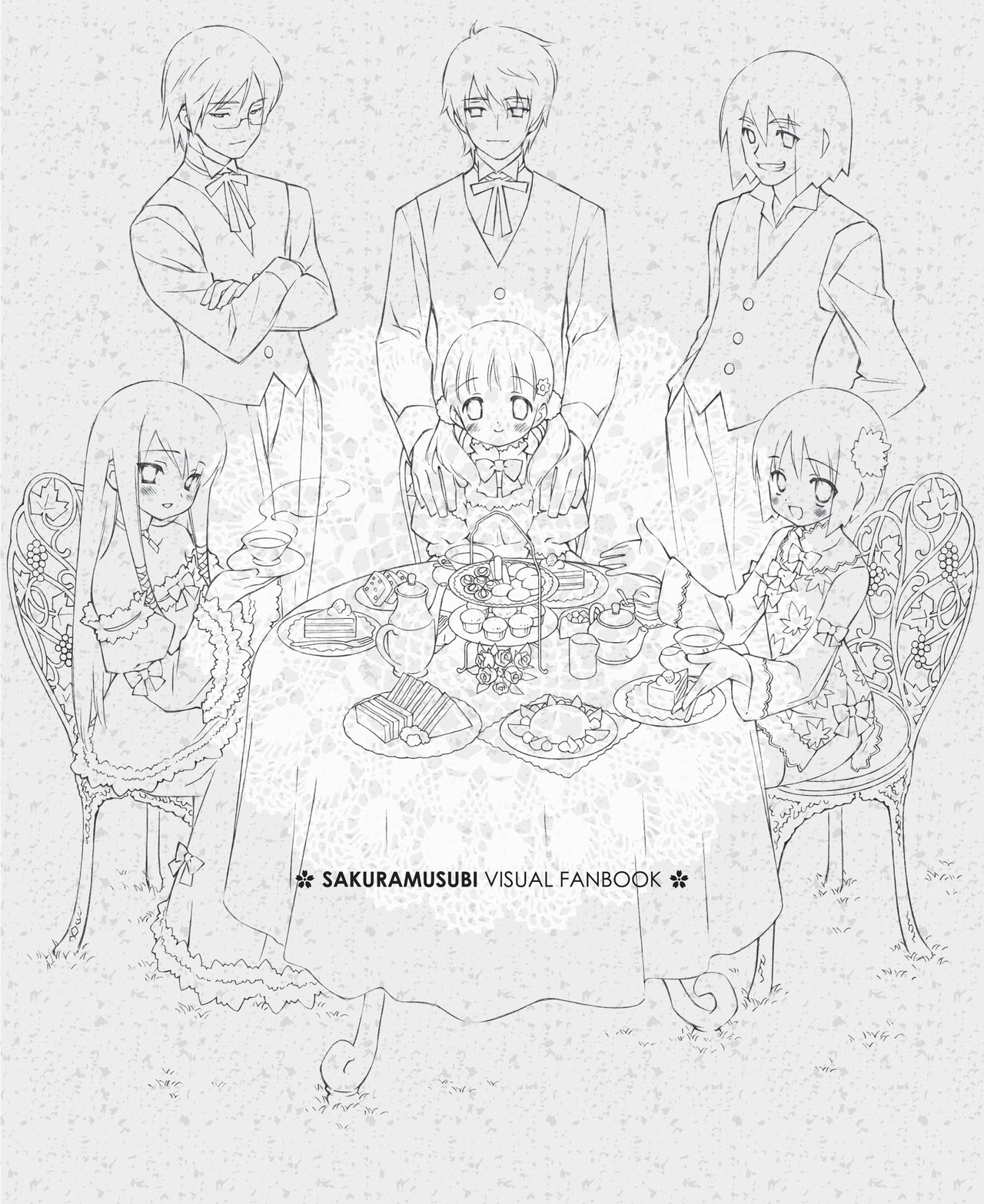Sakura Musubi Visual Fanbook page 2 full