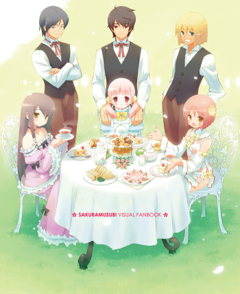 Sakura Musubi Visual Fanbook cover