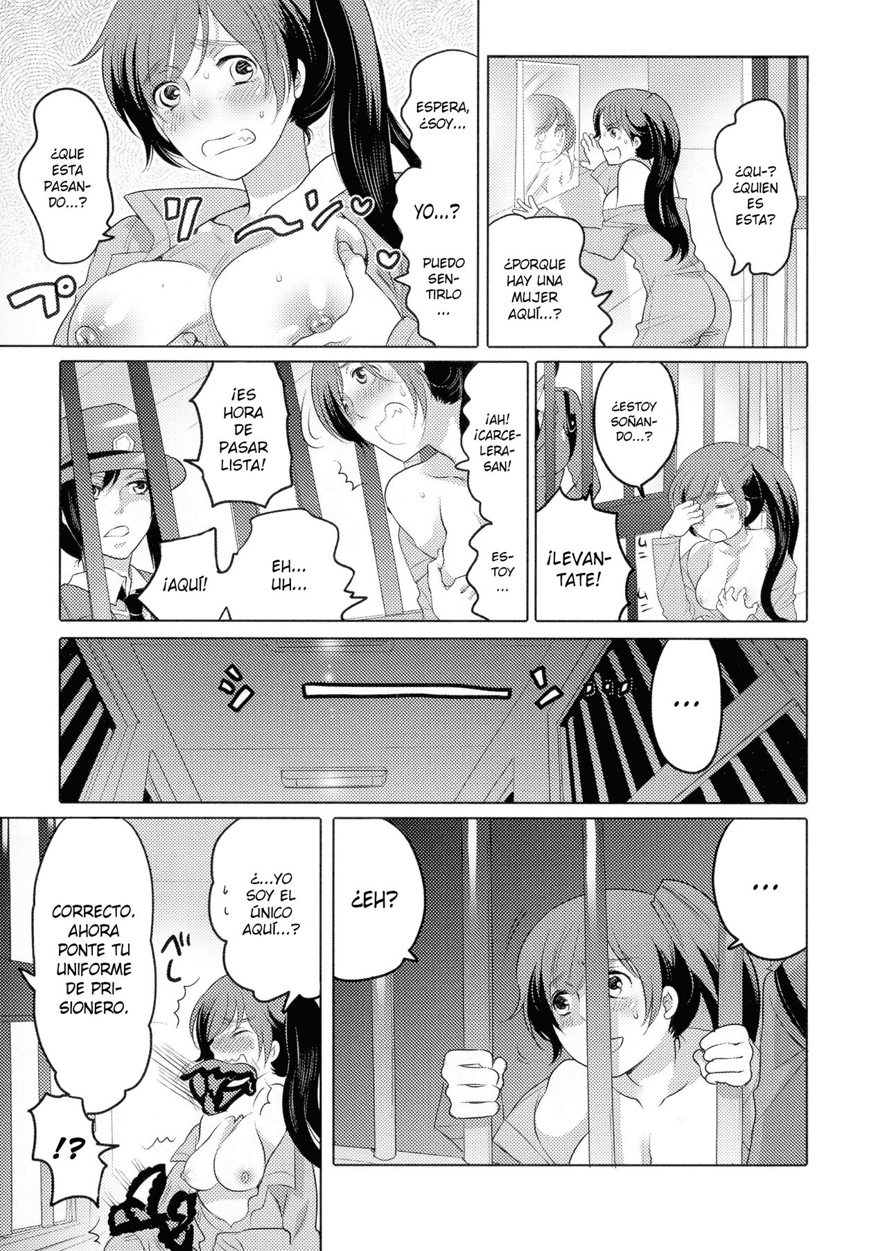 Ryoshuu ~Meguru Inga no.... | Prisoner - Karmic Cycle page 3 full