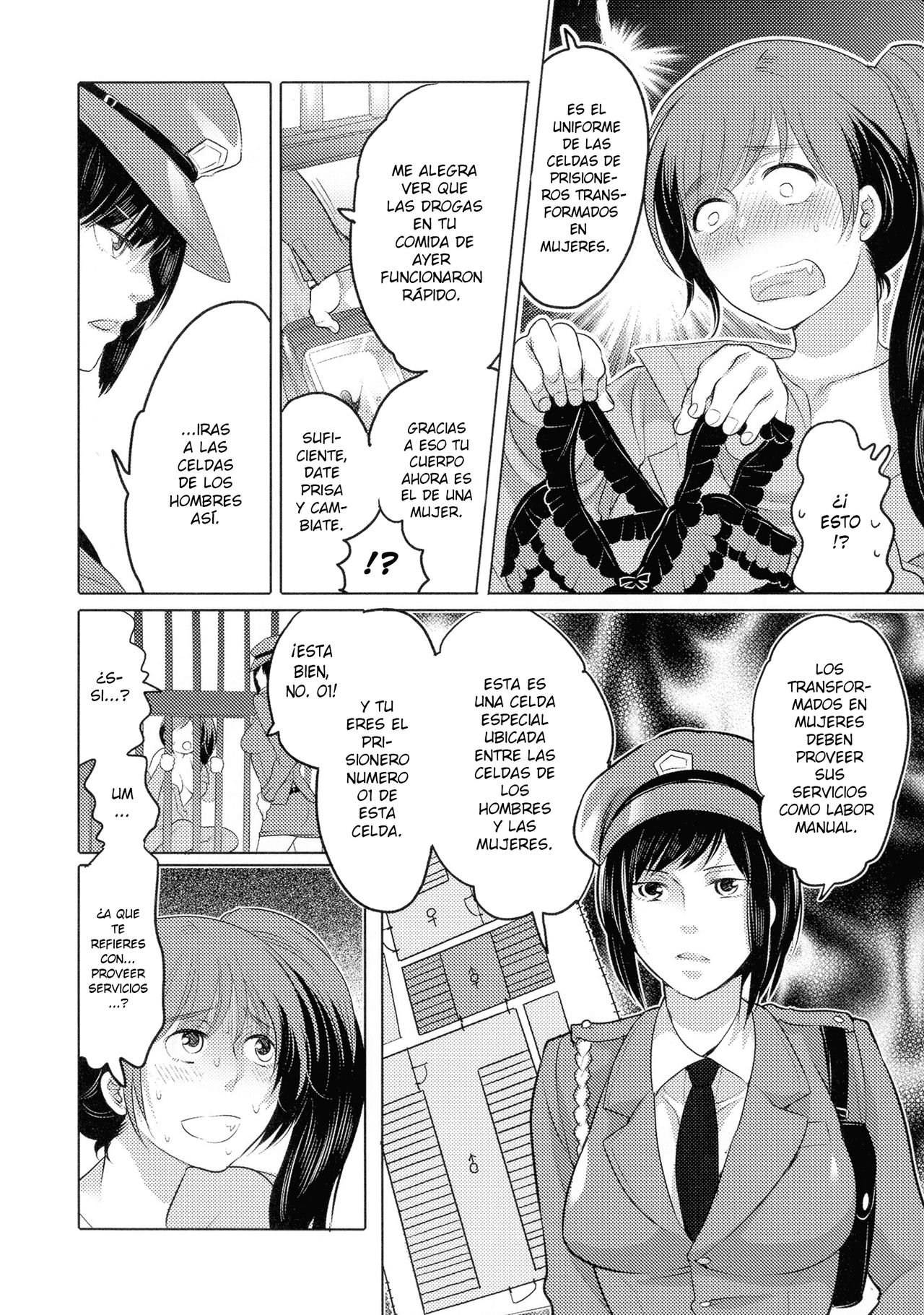 Ryoshuu ~Meguru Inga no.... | Prisoner - Karmic Cycle page 4 full