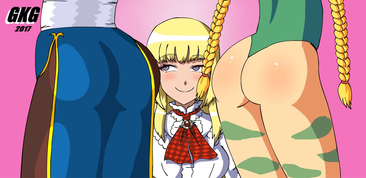 ジョーカーフェイク GKG Part 2 page 7 full