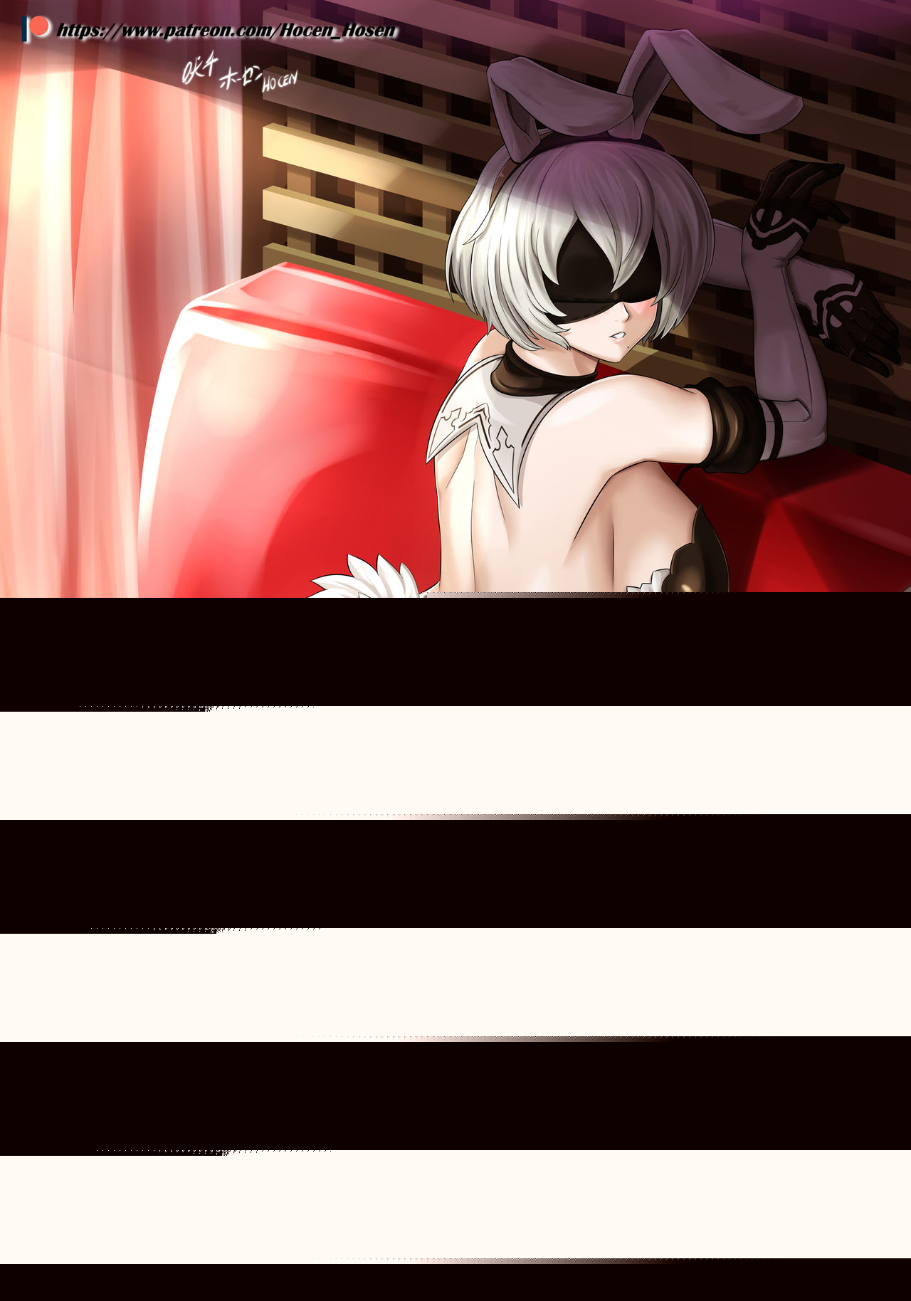 Hosen Hocen page 10 full