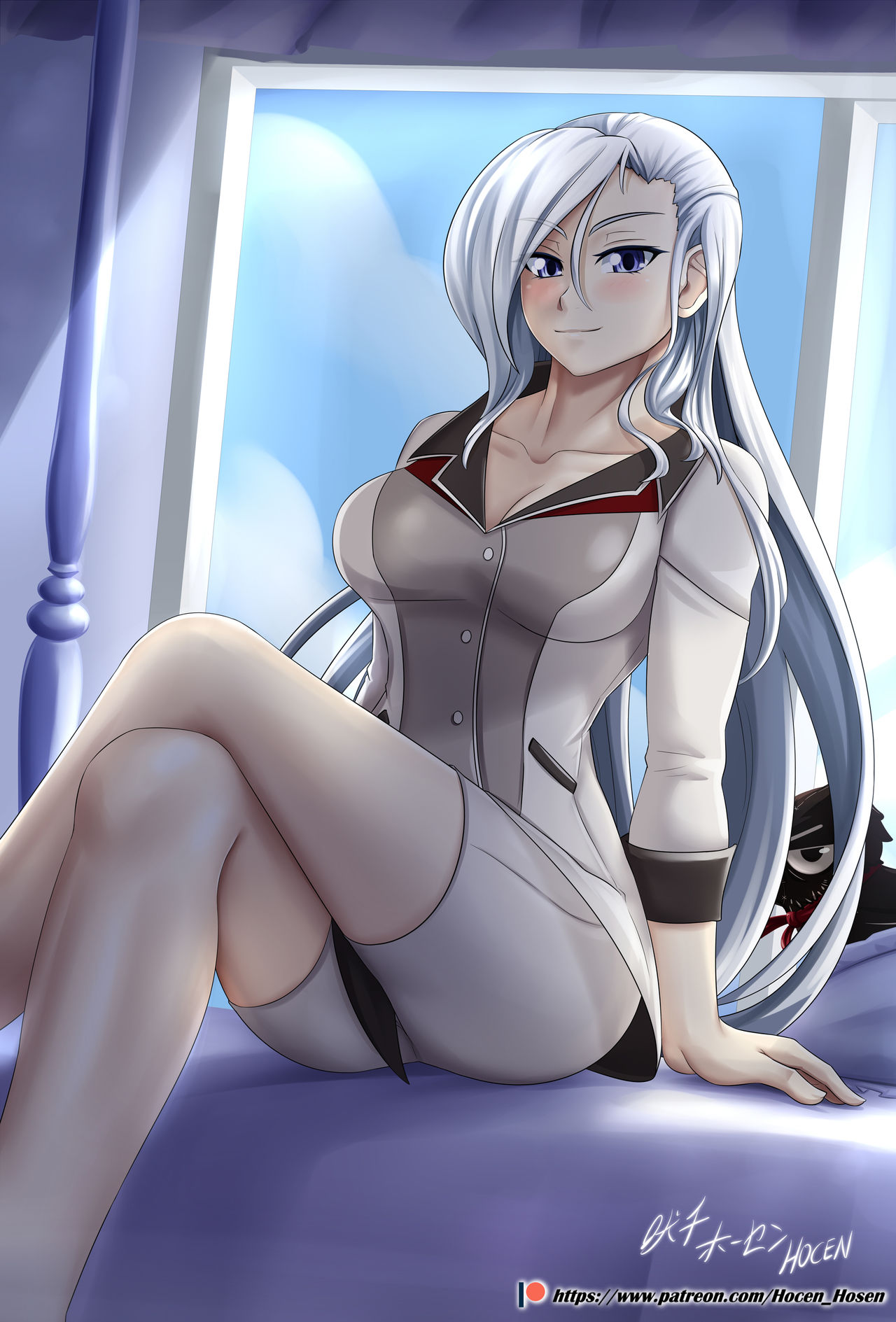 Hosen Hocen page 6 full