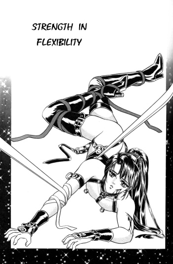 Tori Maia - Hoshi no yakata  - chapter 05 cover