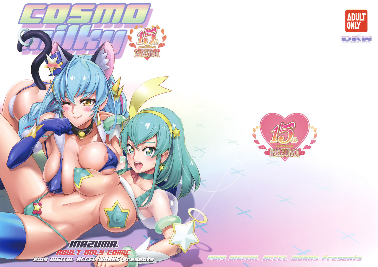 COSMO Milky page 1 full