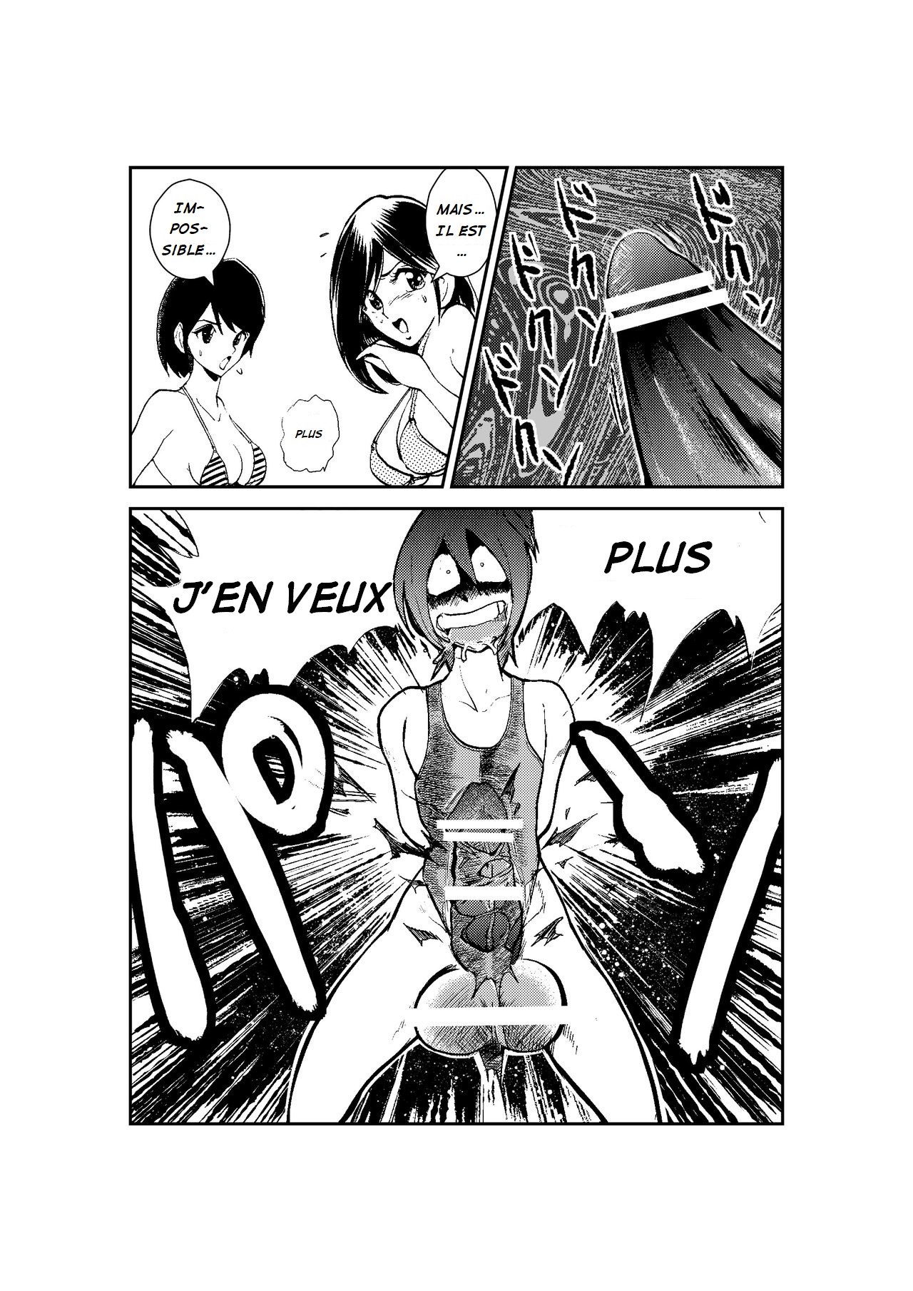 Monzetsu Ladies Pool 2 page 8 full
