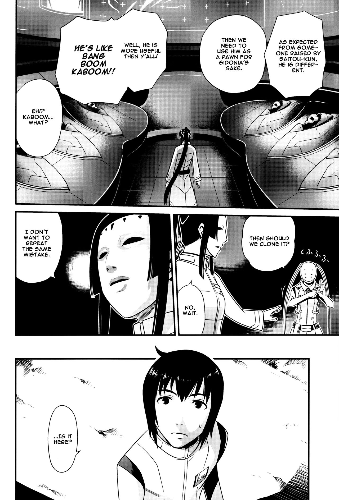 Sidonia no Kome Dorobou | Rice Thieves of Sidonia page 3 full