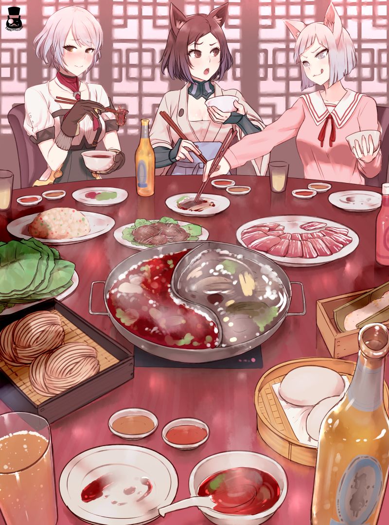 Hot pot party page 4 full
