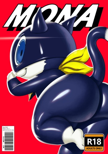 MONA - Sssonic2 &amp; Sqoon cover