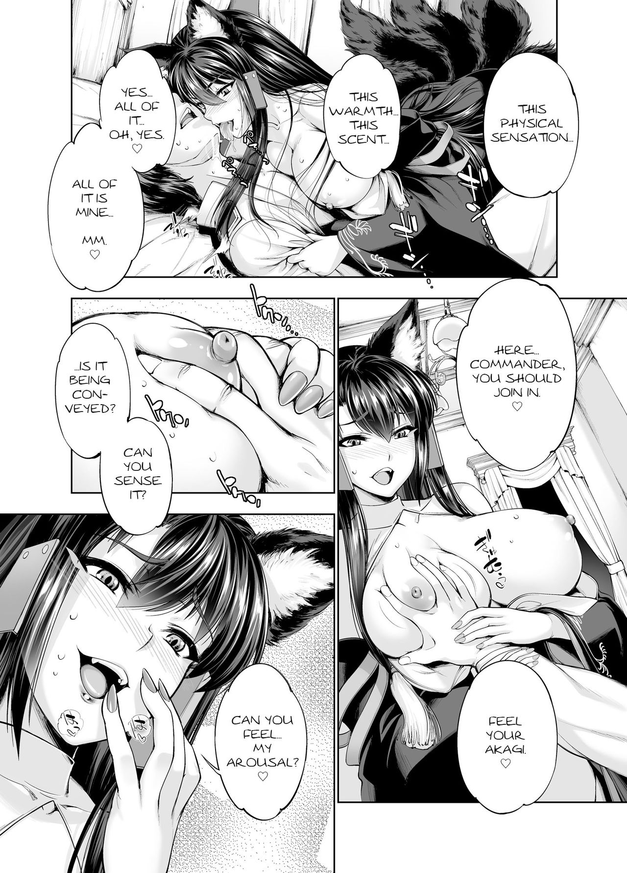 Akagiwazurai | Akagi Syndrome page 6 full
