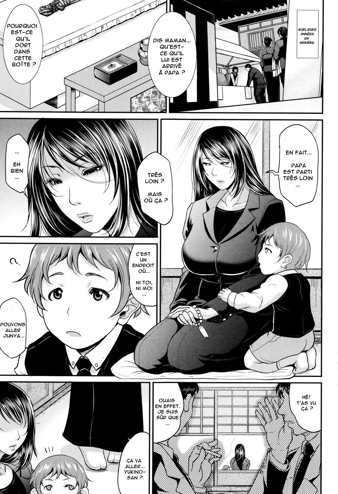 Wotome Haha Ch.1-4 page 9 full