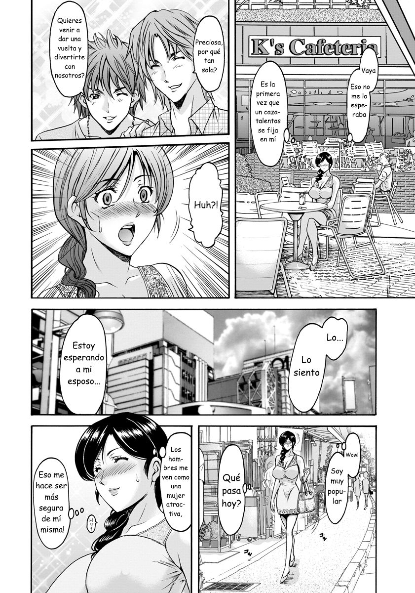 Hitozuma Furin Numa Ch. 1-2 page 4 full