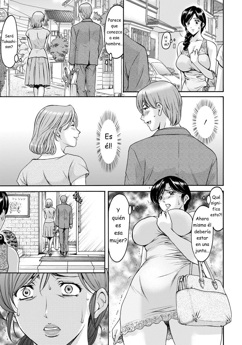 Hitozuma Furin Numa Ch. 1-2 page 5 full