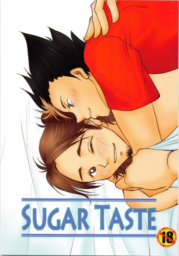 SUGAR TASTE cover