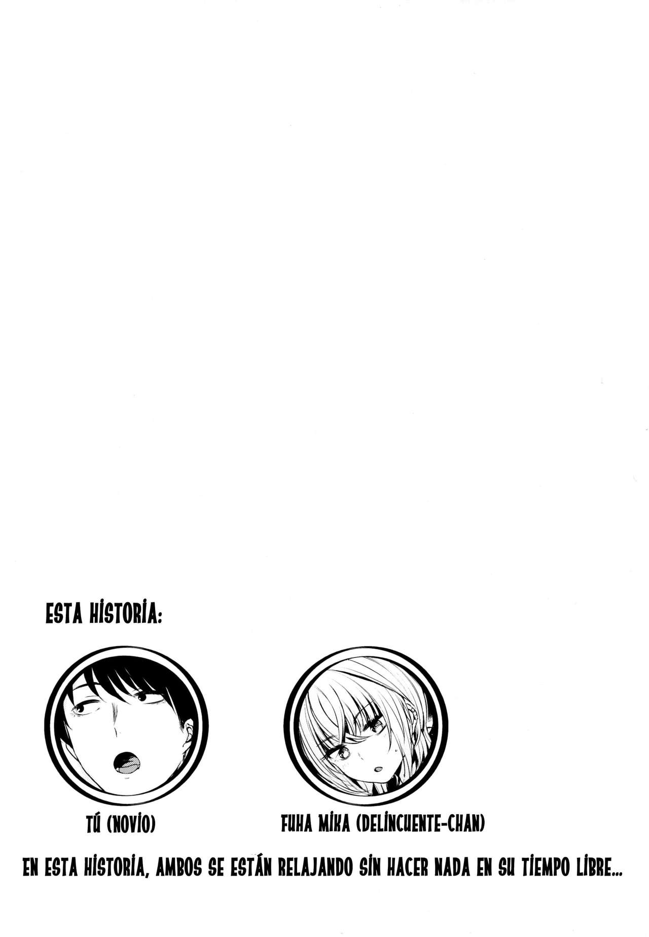 Sukoshi Furyouppoi Onnanoko to Kyuujitsu ni Ie de Daradara Shitai Hon. page 3 full