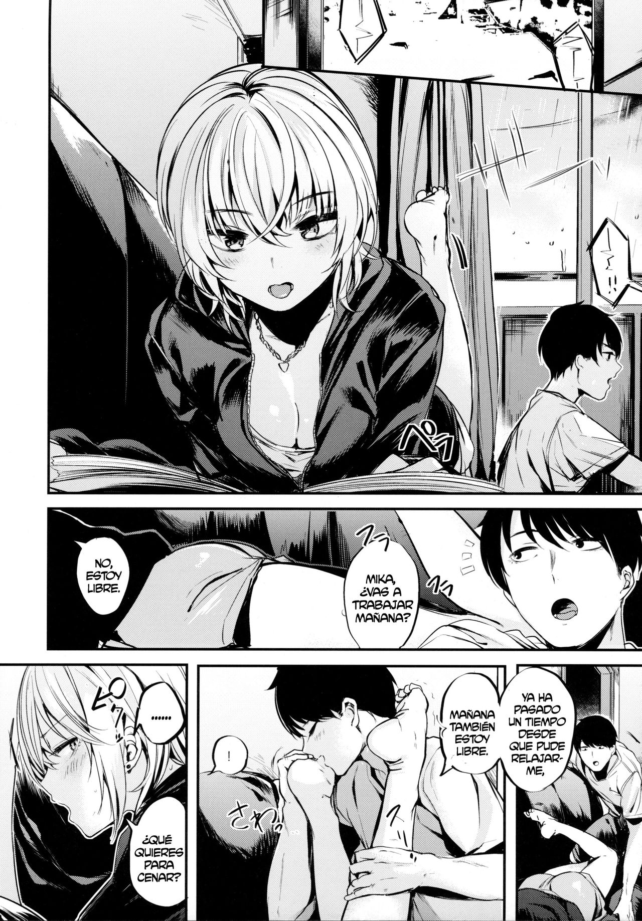 Sukoshi Furyouppoi Onnanoko to Kyuujitsu ni Ie de Daradara Shitai Hon. page 5 full