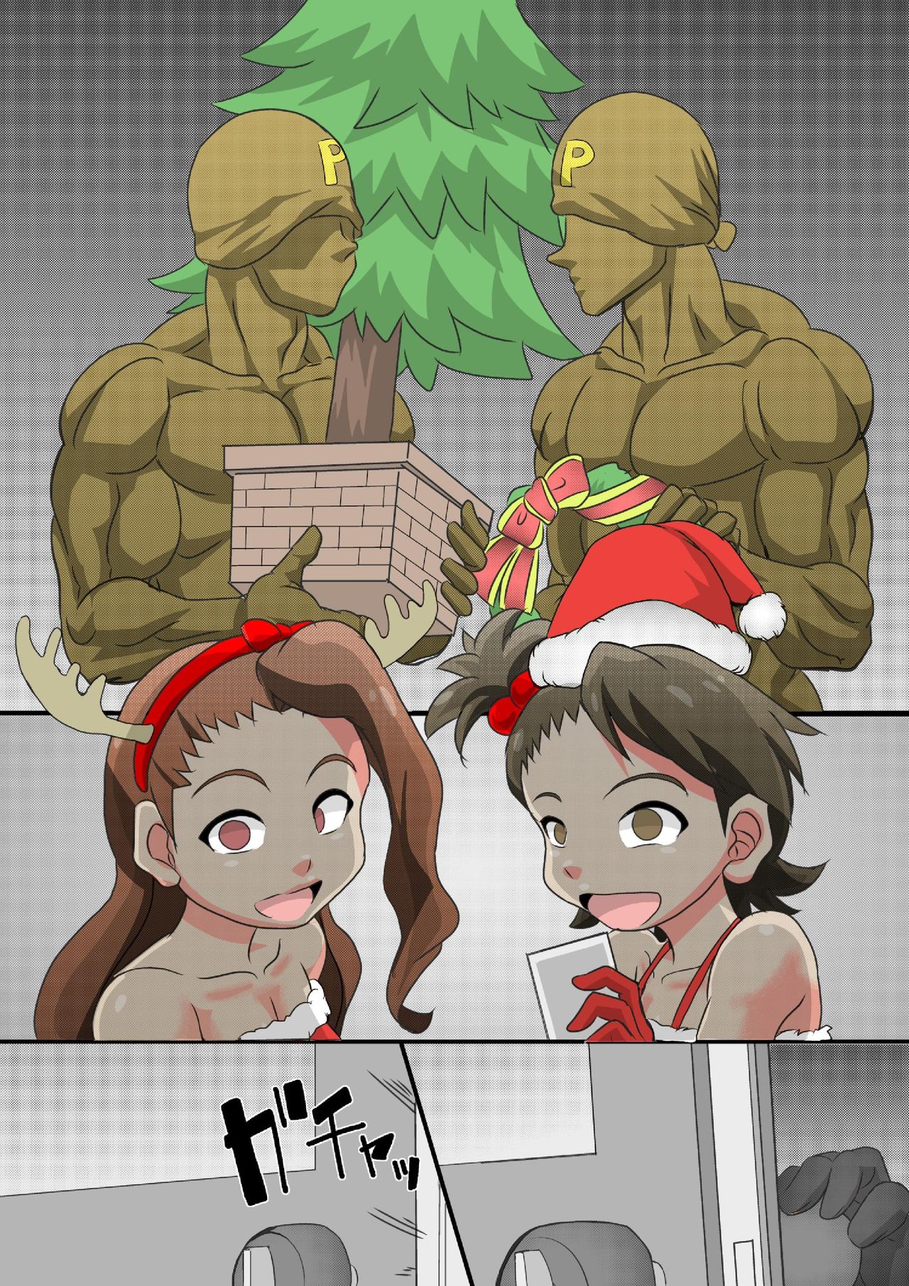 Iroburi M@STER 2 page 8 full