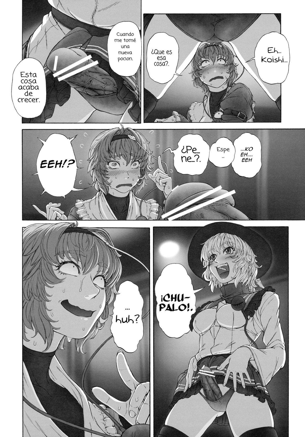 MAGNUM KOISHI -COMPLETE-   =Pineapples r' Us= page 4 full