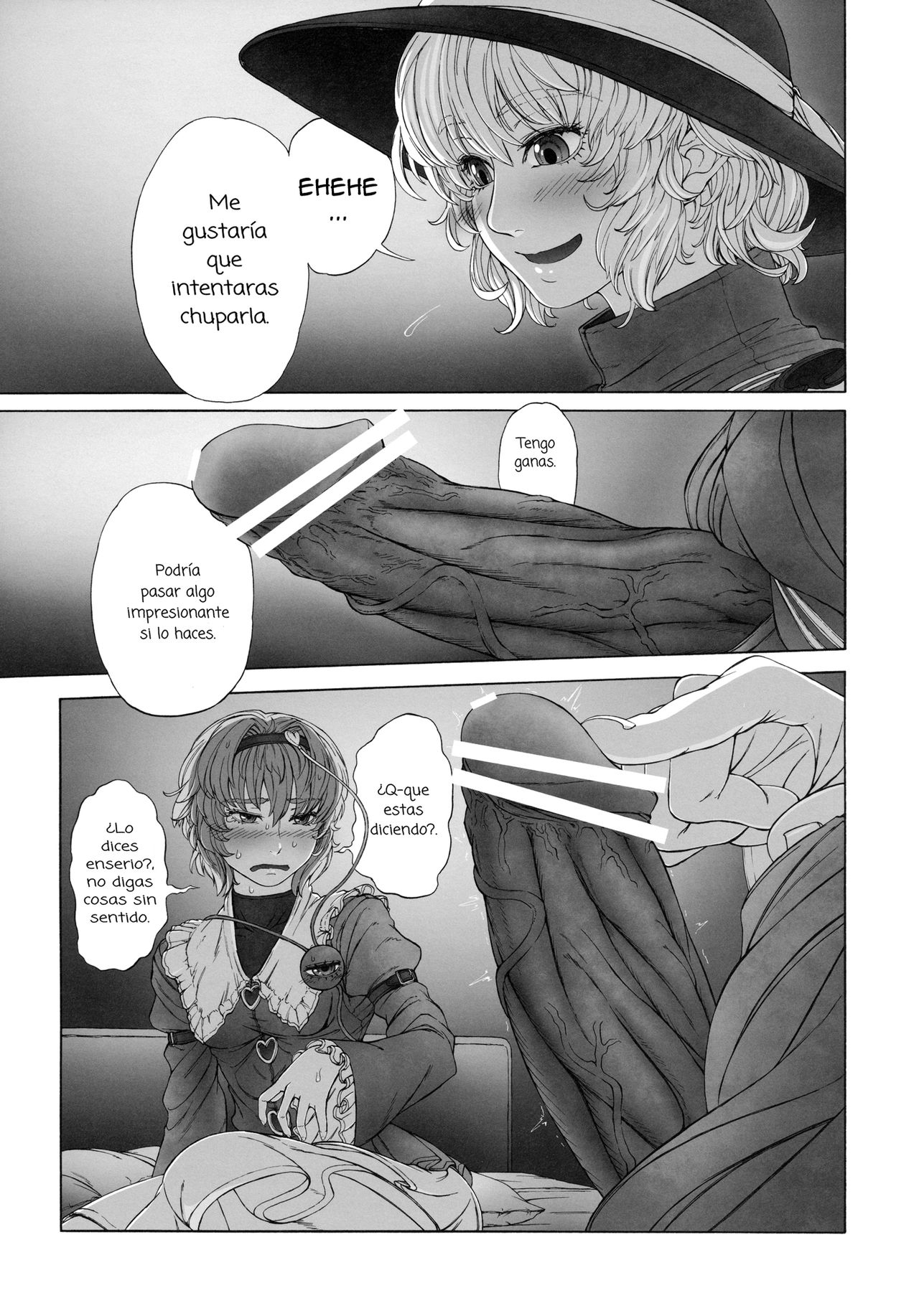 MAGNUM KOISHI -COMPLETE-   =Pineapples r' Us= page 5 full