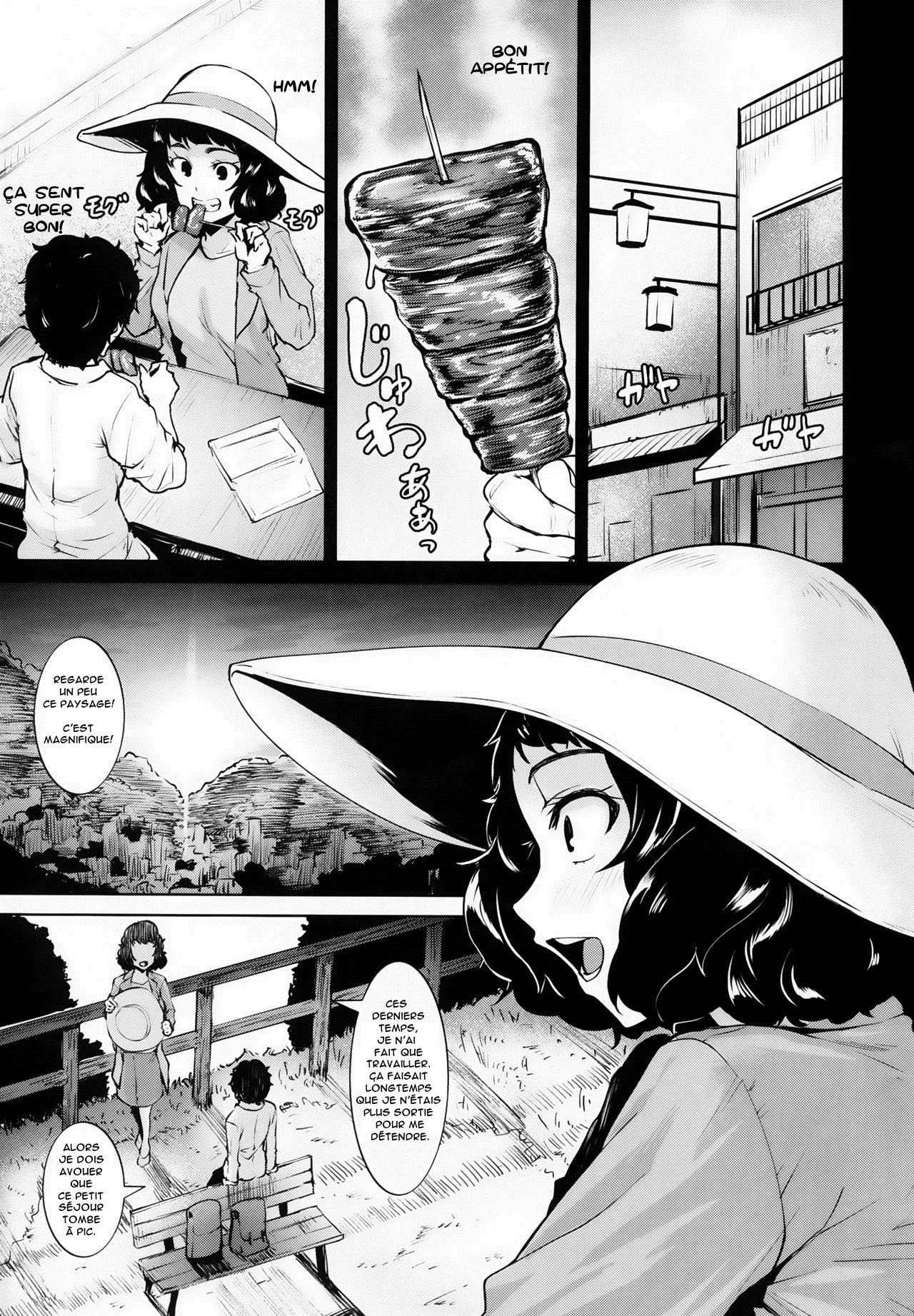 Jitsu wa Kawakami no Hou ga Sessei Dekinai Setsu | I can't restrain myself when I'm next to Kawakami page 4 full