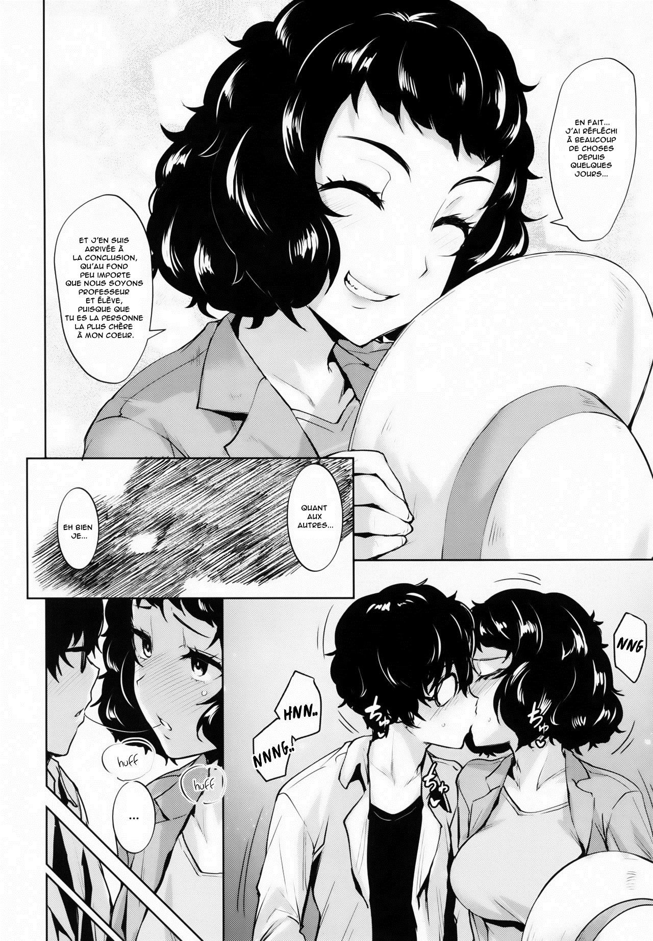 Jitsu wa Kawakami no Hou ga Sessei Dekinai Setsu | I can't restrain myself when I'm next to Kawakami page 5 full