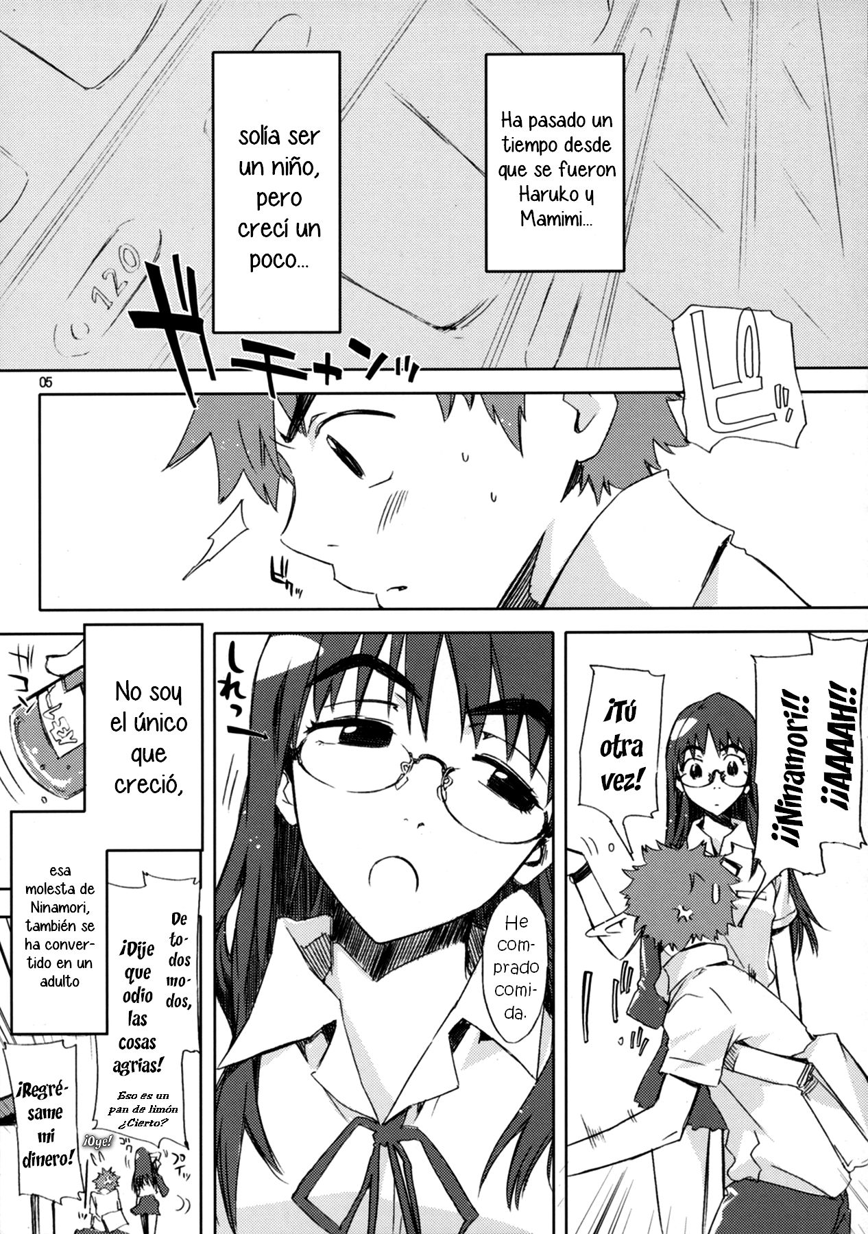 NMNE - Nina Mori No Eroihon page 4 full