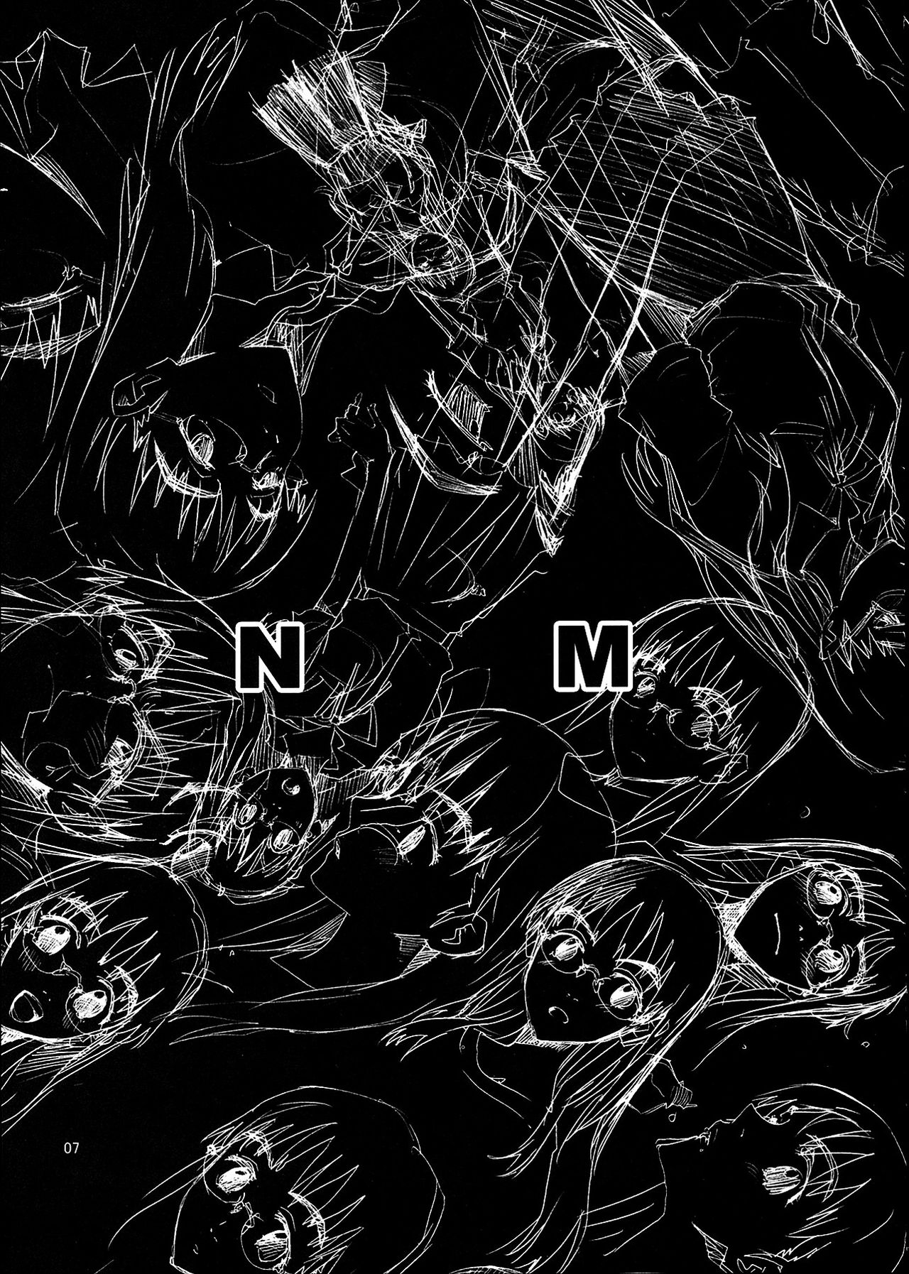 NMNE - Nina Mori No Eroihon page 6 full