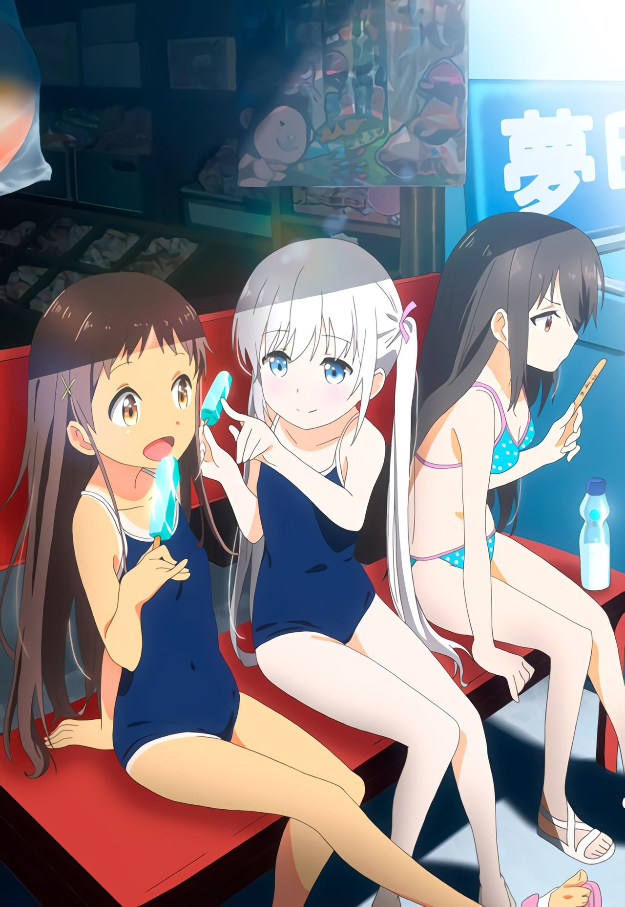Shoujo Ramune Definitive Edition ScreenShots page 1 full