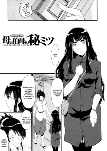 Hana Wa Buzana Ni Koshi Wo Furu Gogo No Seibo Tachi cover