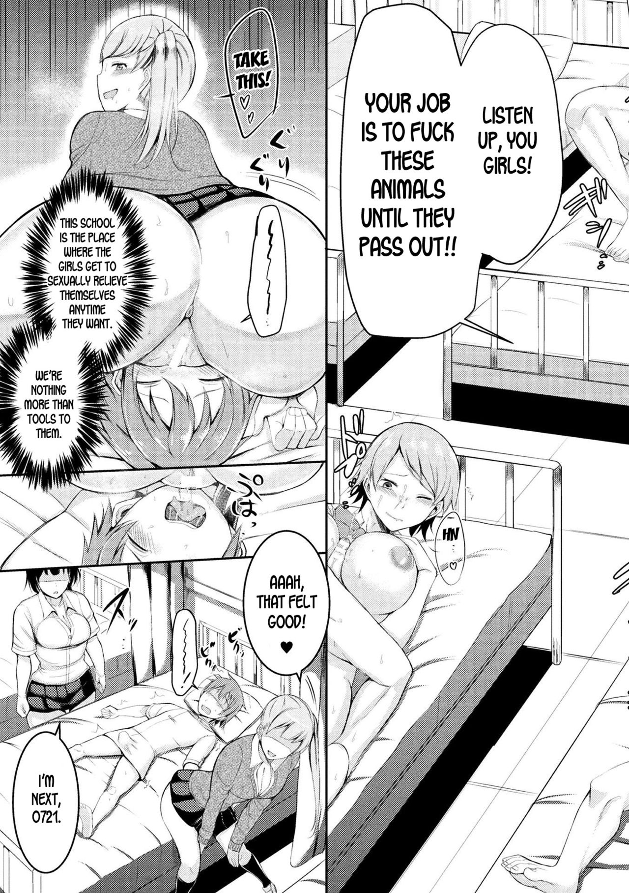 Hikentai Onanie - Subject Onanie page 3 full