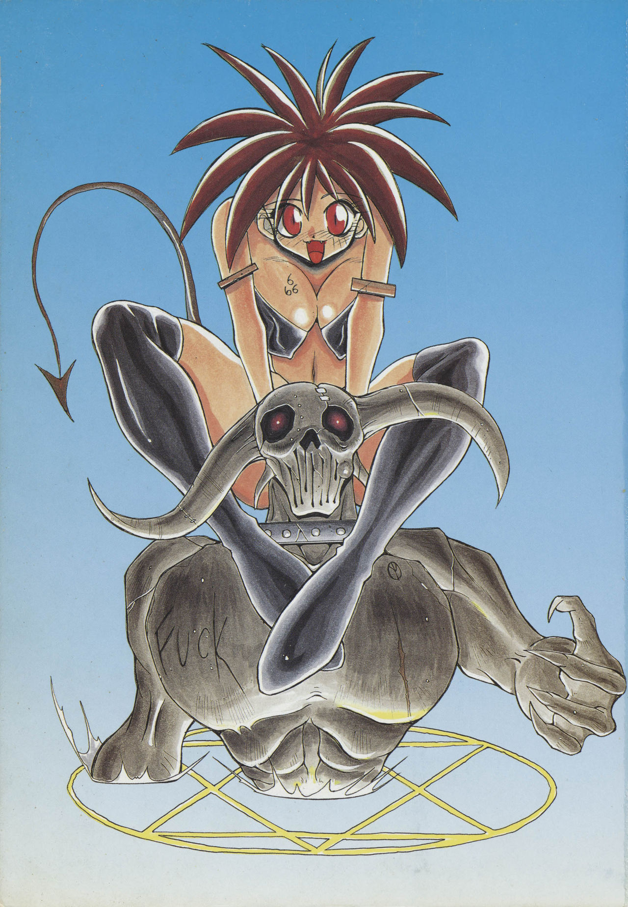 RPG DANCE page 4 full