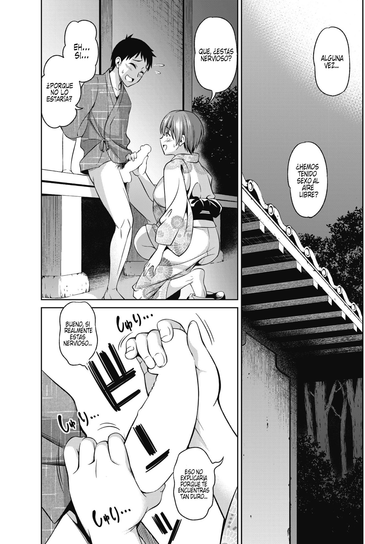Sorekara no Futari ~Itsu no Ma ni ka Zokuhen~ | Ellos dos después page 7 full