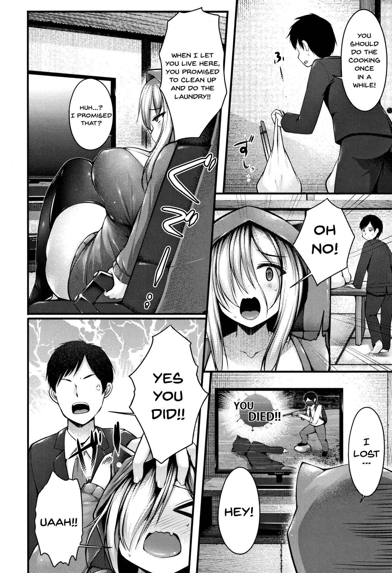 Sis-pai Heaven! Ch. 1-5 page 8 full
