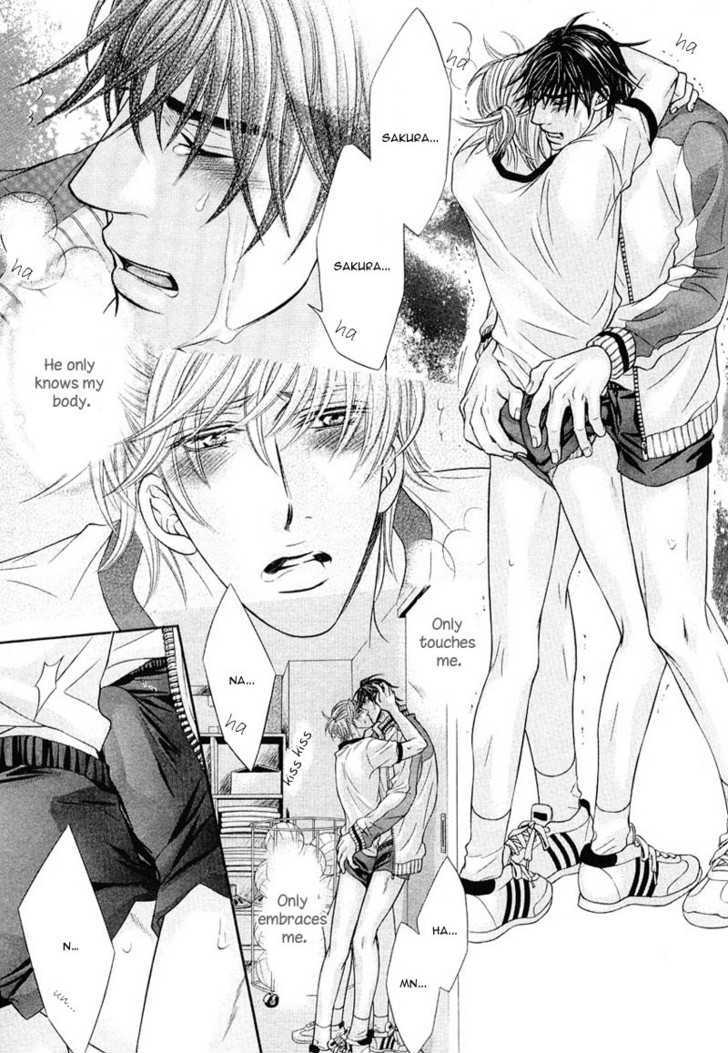 Maniakku ni Aishite page 10 full