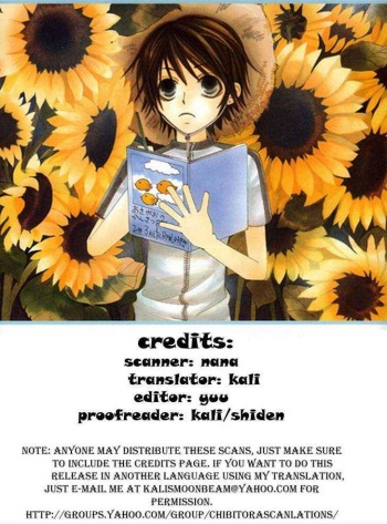 Maniakku ni Aishite cover