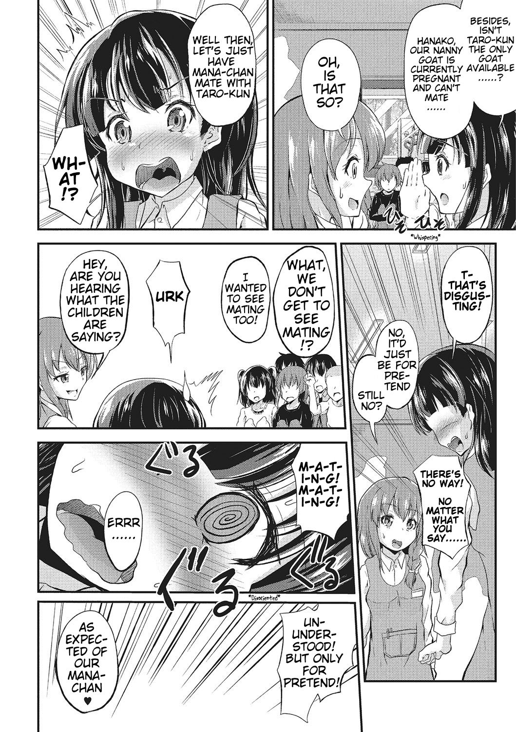 Wakuwaku Fureai Doubutsuen! | Petting Zoo Excitement! page 2 full